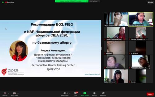 25.09.2020 - Онлайн семинары Кыргызстане (2)