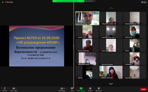 25.09.2020 - Онлайн семинары Кыргызстане (3)
